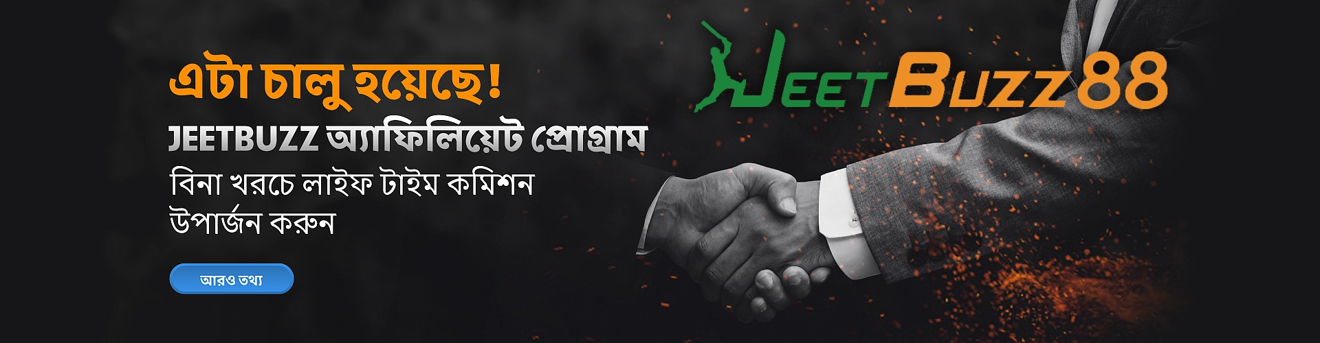 jeetbuzz 88