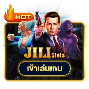 เว็บ-ตรง-99